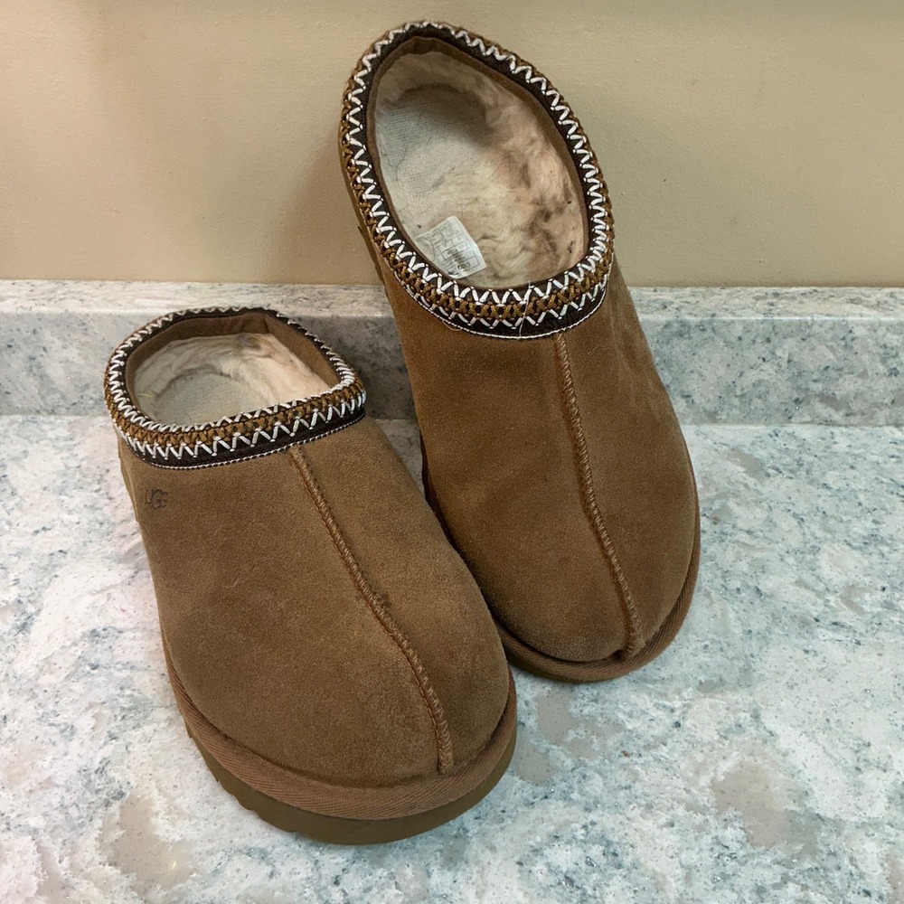 UGG Chestnut Brown Suede Cozy Shearling Slip-On Slippers